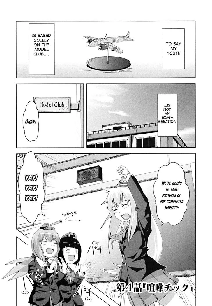 + Tic Neesan Chapter 4 page 2 - 