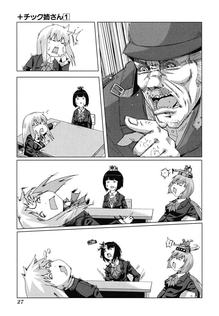 + Tic Neesan Chapter 4 page 8 - 