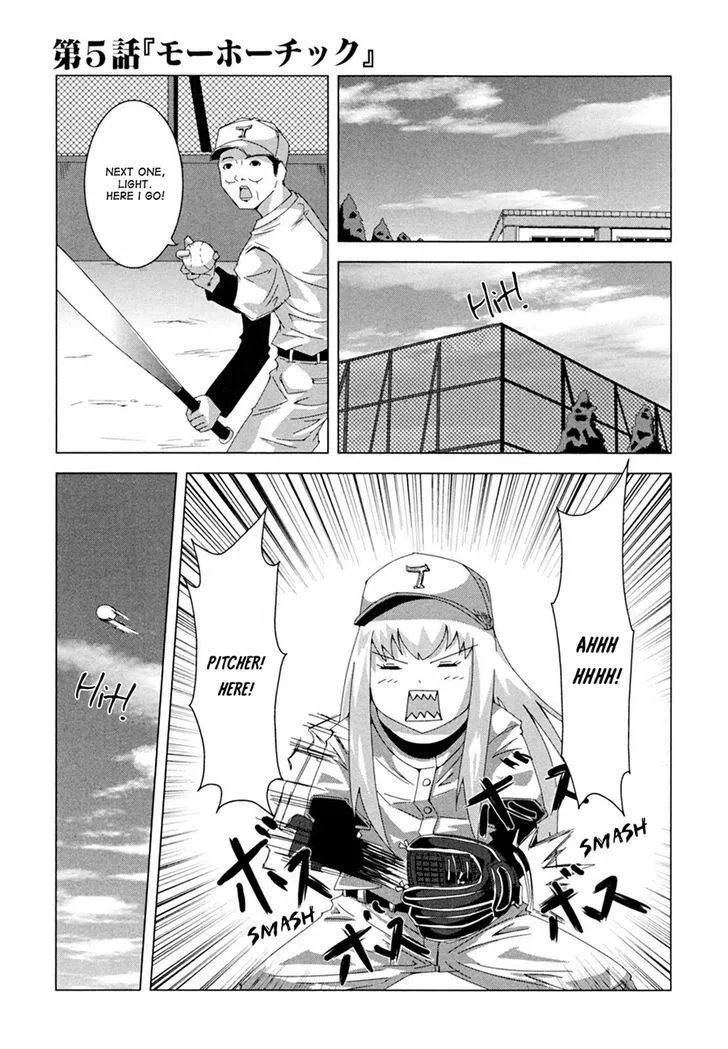 + Tic Neesan Chapter 5 page 2 - 