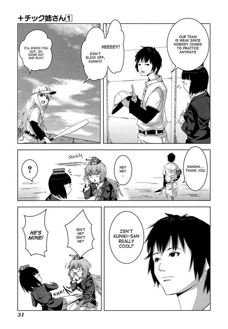 + Tic Neesan Chapter 5 page 4 - 