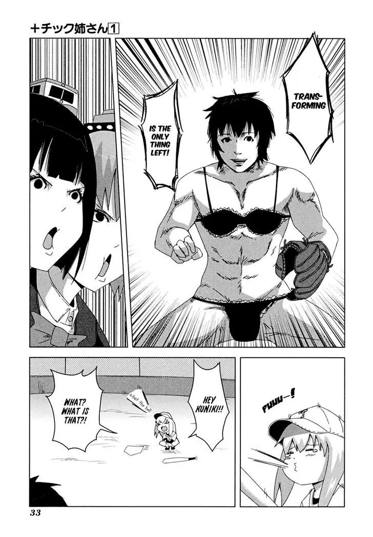 + Tic Neesan Chapter 5 page 6 - 
