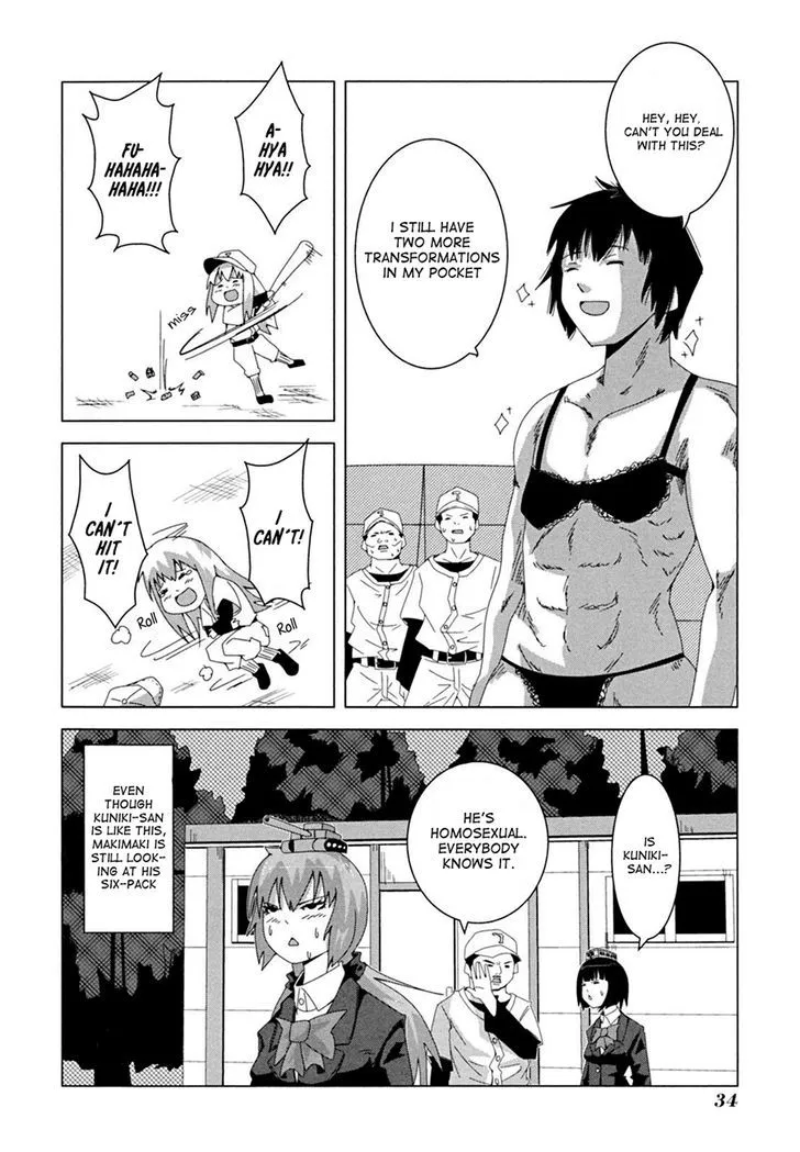 + Tic Neesan Chapter 5 page 7 - 