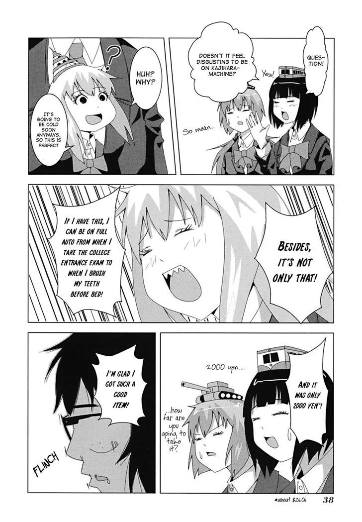 + Tic Neesan Chapter 6 page 5 - 