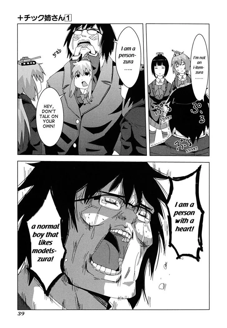 + Tic Neesan Chapter 6 page 6 - 
