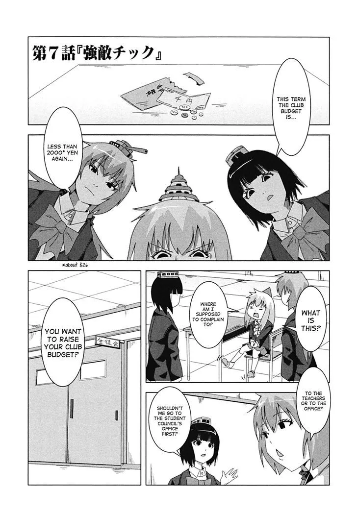 + Tic Neesan Chapter 7 page 2 - 