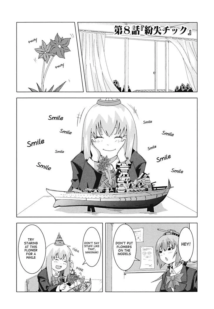 + Tic Neesan Chapter 8 page 2 - 