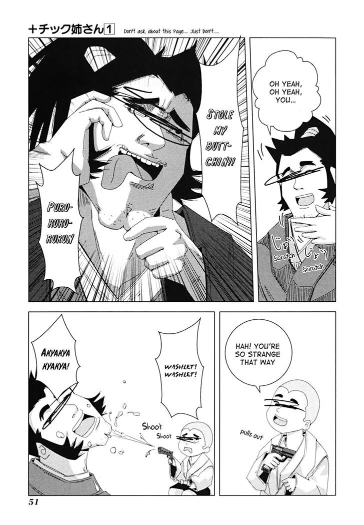 + Tic Neesan Chapter 8 page 6 - 