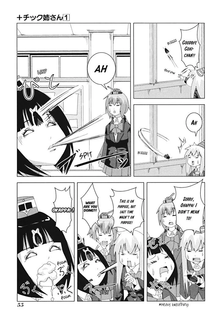 + Tic Neesan Chapter 9 page 4 - 