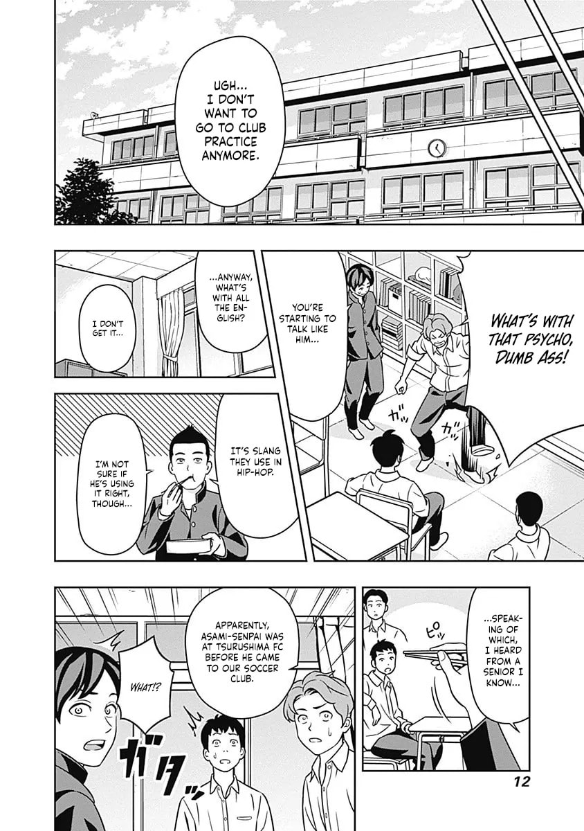 Tiempo Chapter 1 page 15 - 