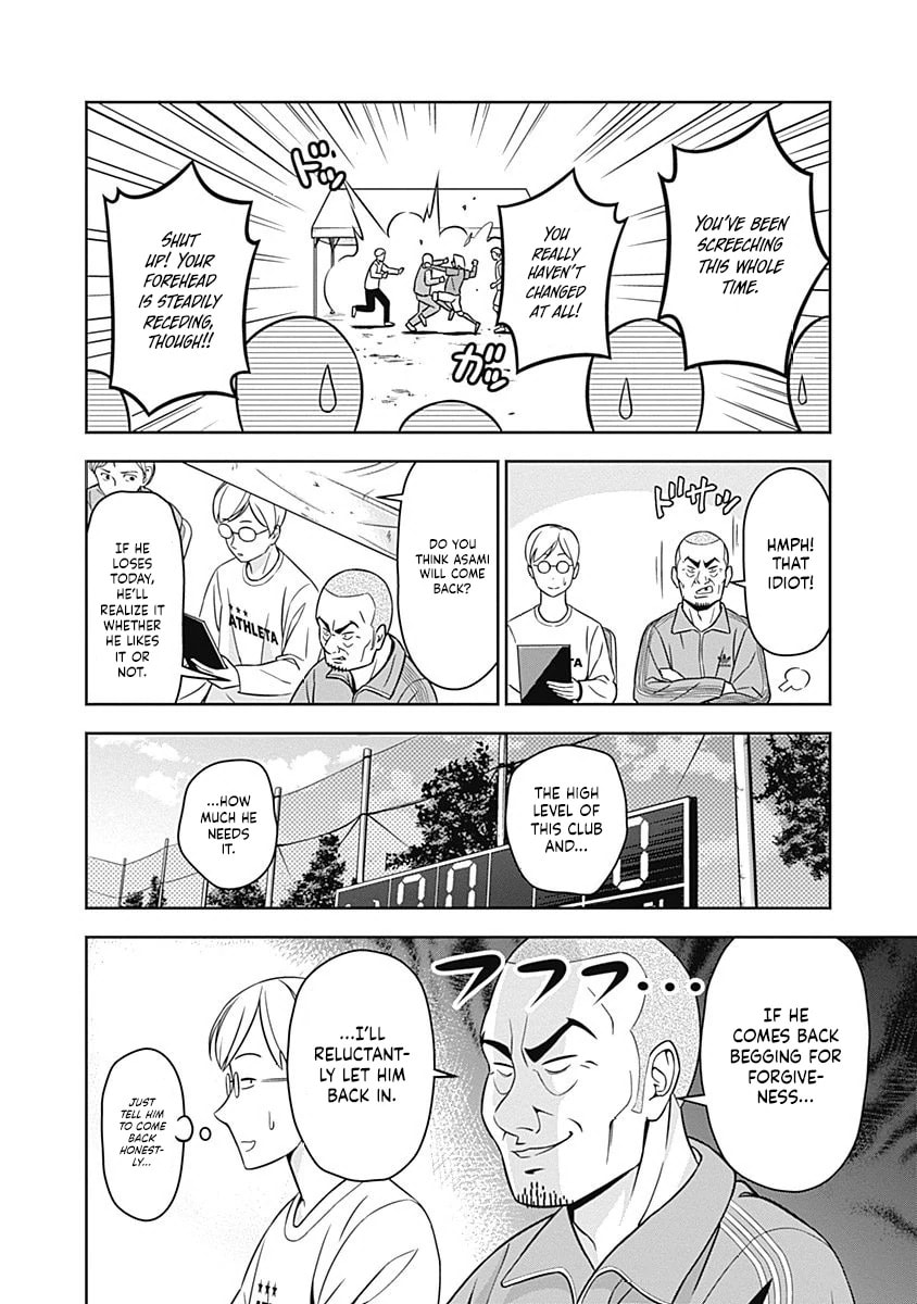 Tiempo Chapter 1 page 33 - 
