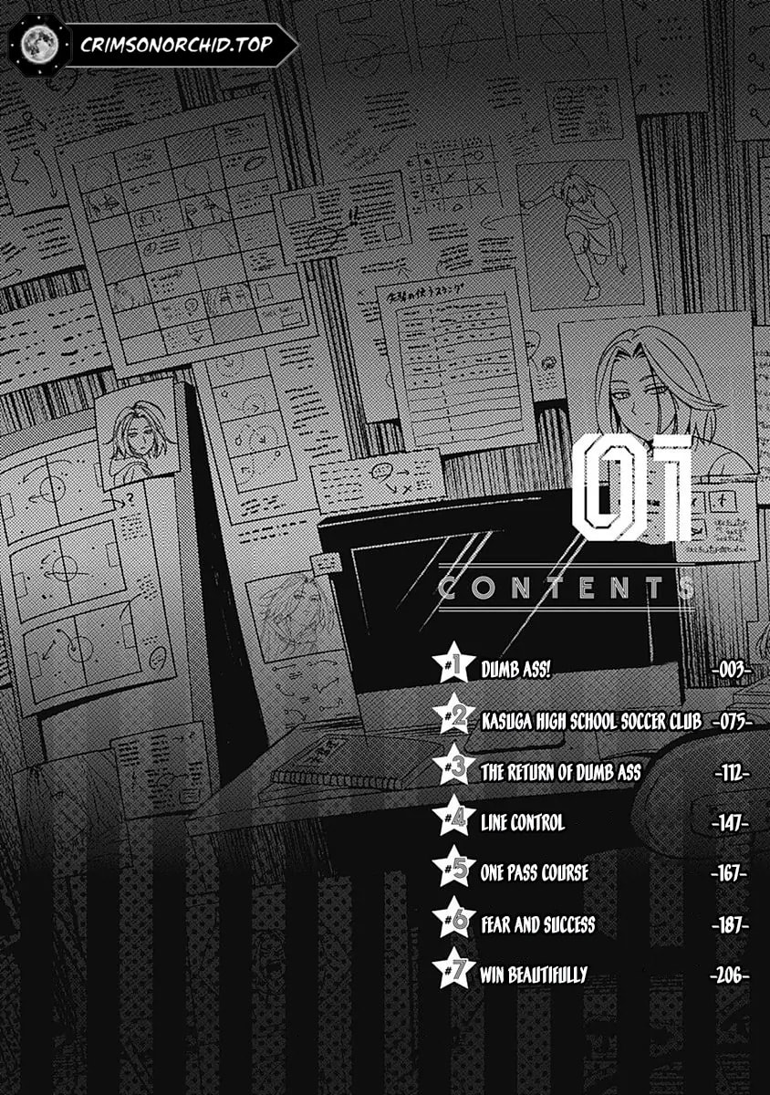 Tiempo Chapter 1 page 5 - 
