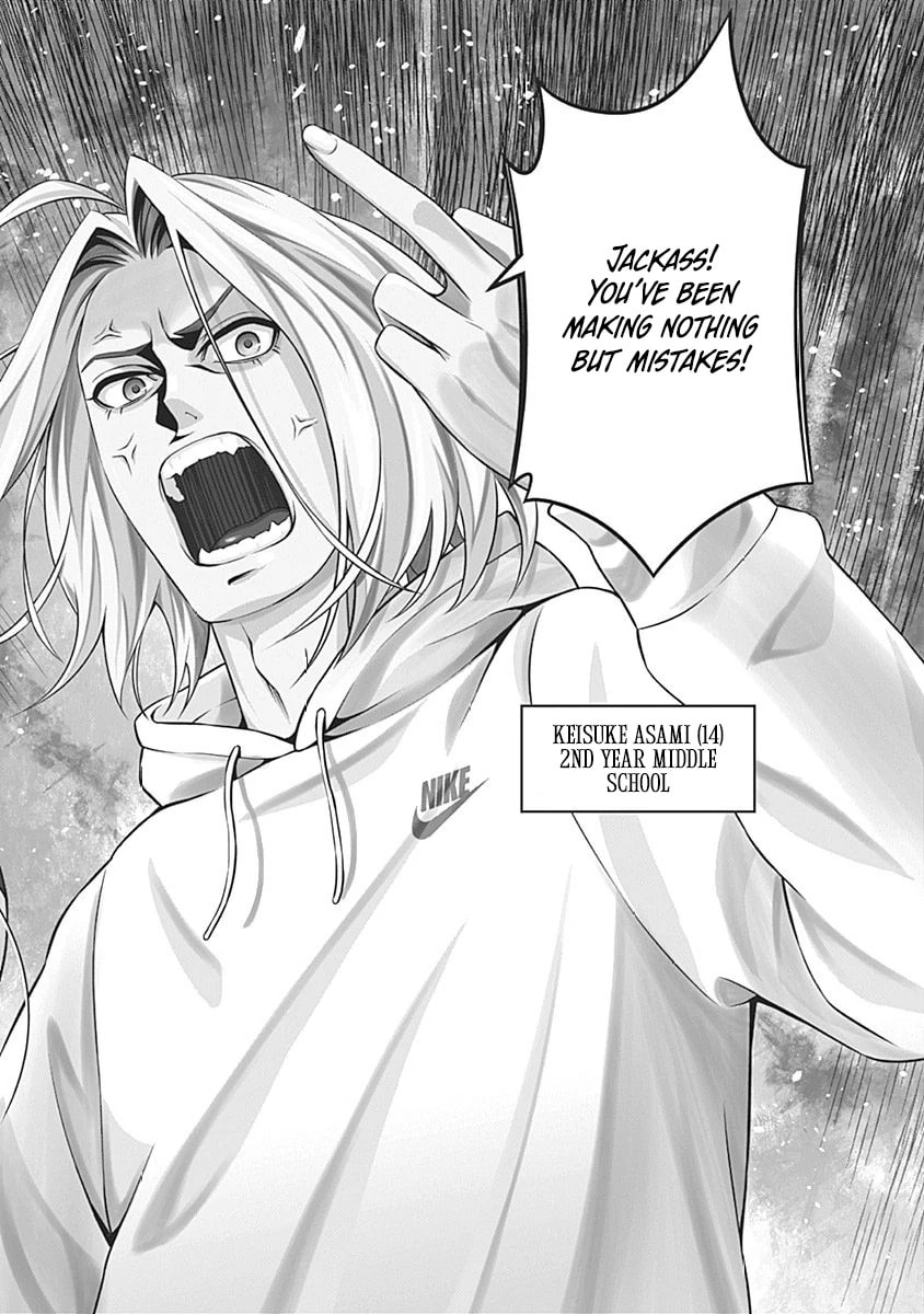 Tiempo Chapter 1 page 7 - 
