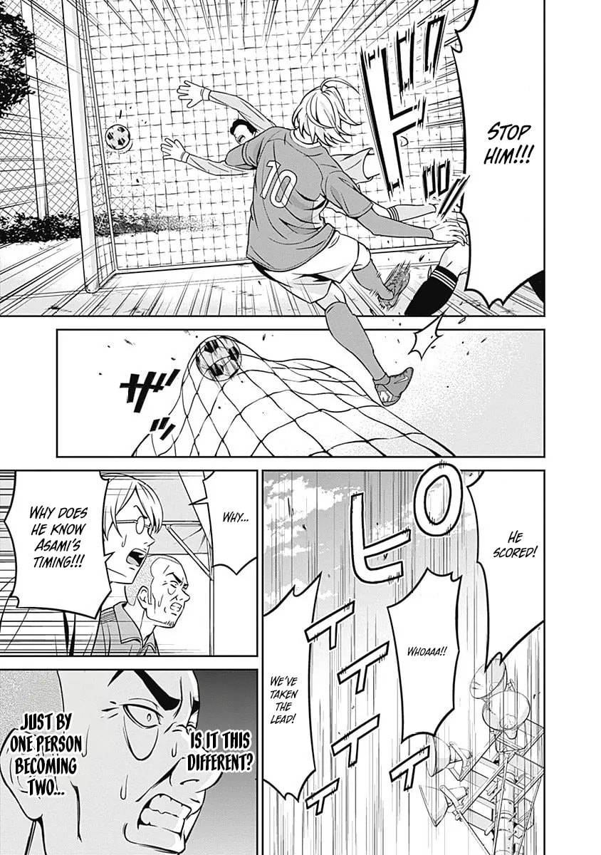 Tiempo Chapter 1 page 66 - 