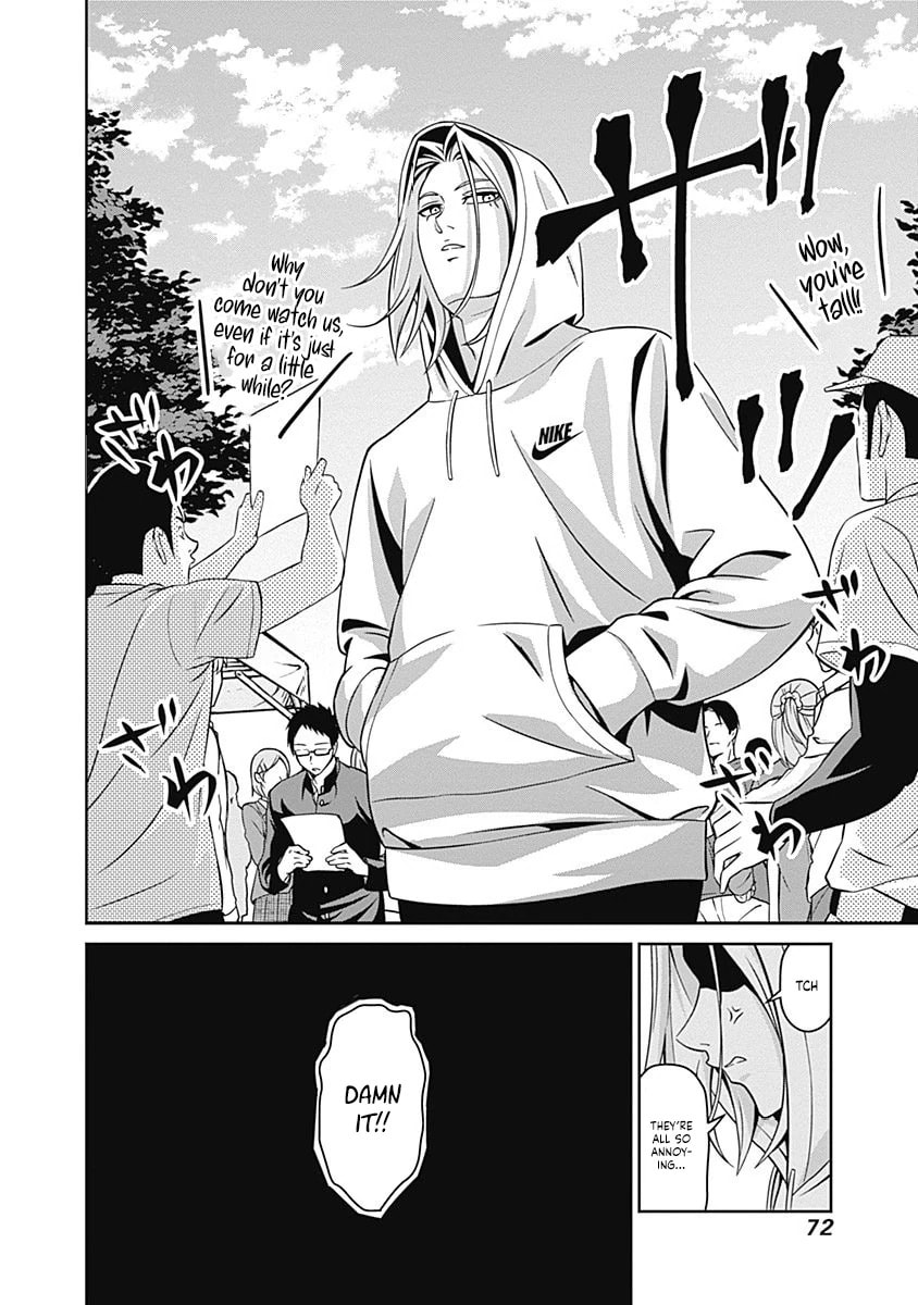 Tiempo Chapter 1 page 75 - 