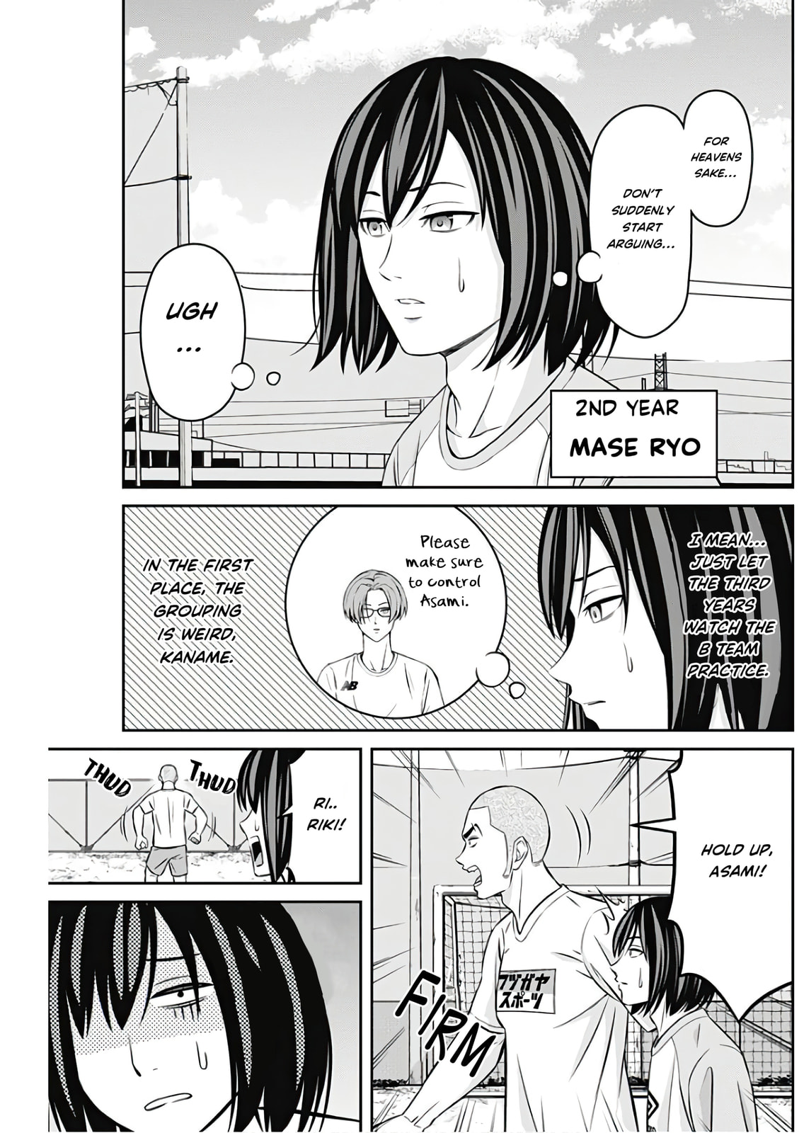 Tiempo Chapter 10 page 3 - 