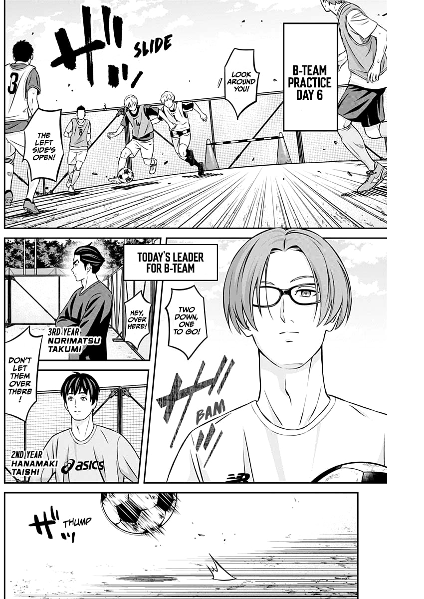 Tiempo Chapter 14 page 14 - 