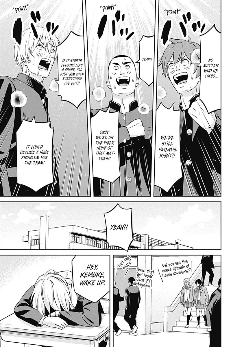 Tiempo Chapter 16 page 12 - 