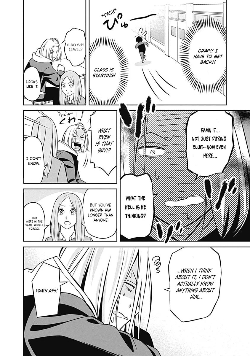 Tiempo Chapter 16 page 15 - 