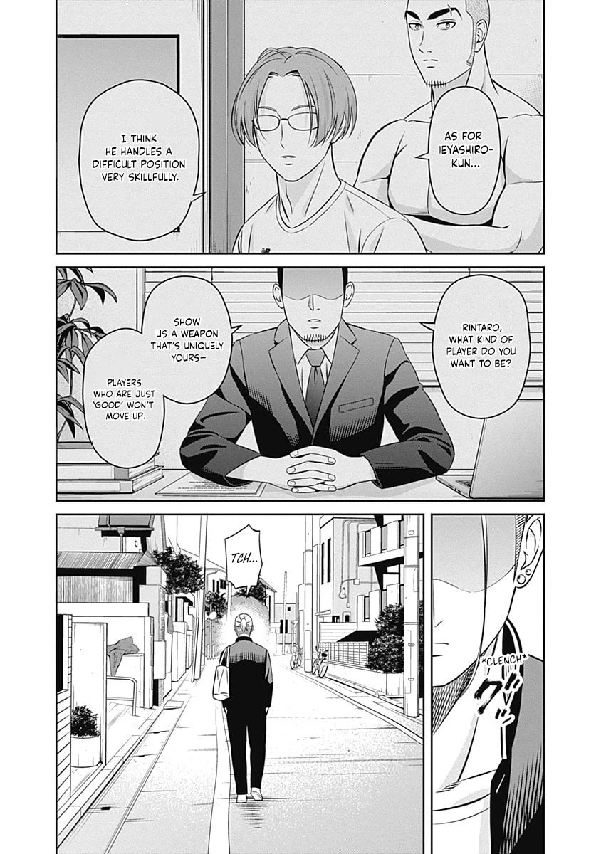 Tiempo Chapter 16 page 19 - 