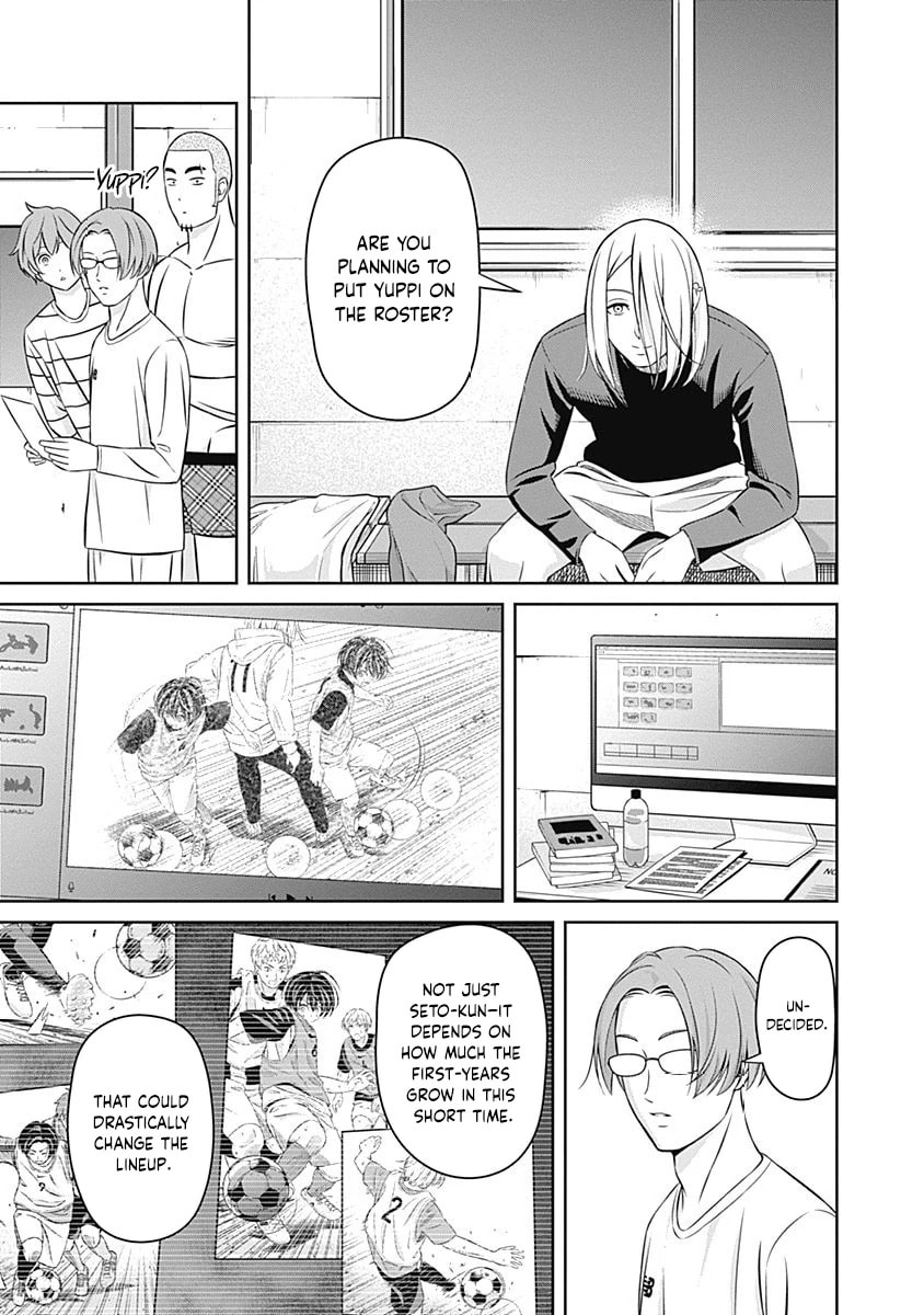 Tiempo Chapter 16 page 6 - 