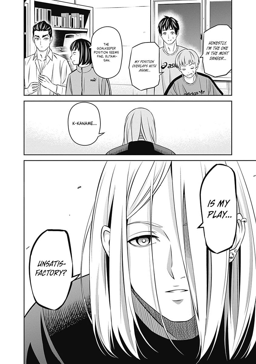 Tiempo Chapter 16 page 7 - 