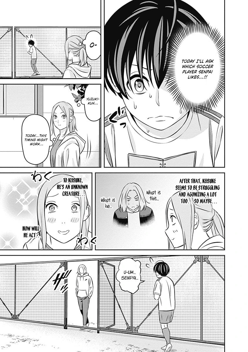 Tiempo Chapter 17 page 12 - 