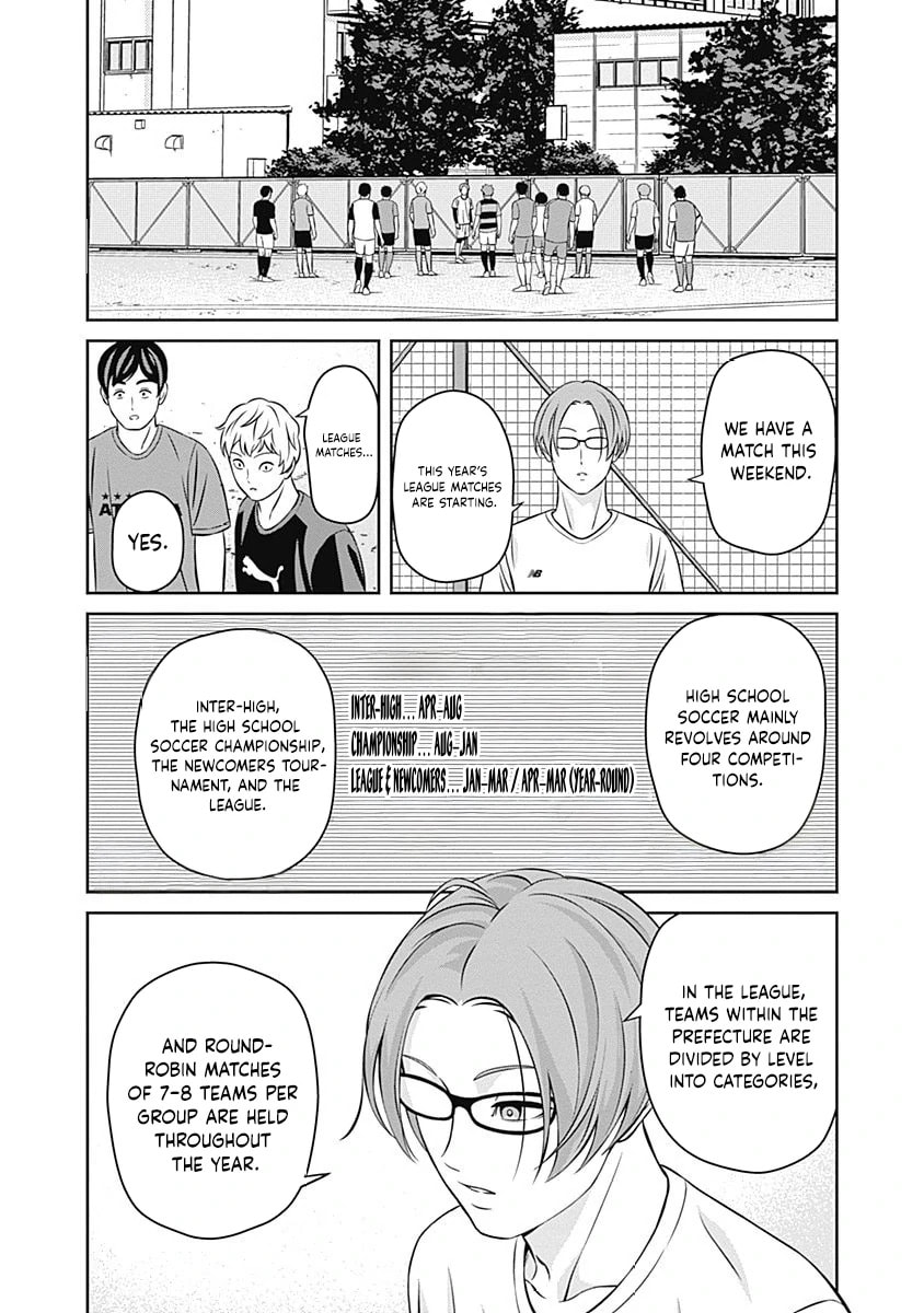 Tiempo Chapter 17 page 16 - 