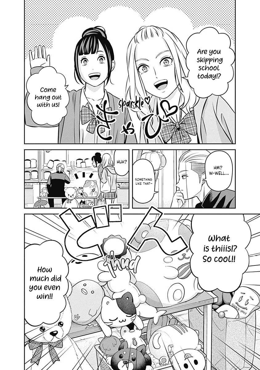 Tiempo Chapter 17 page 3 - 