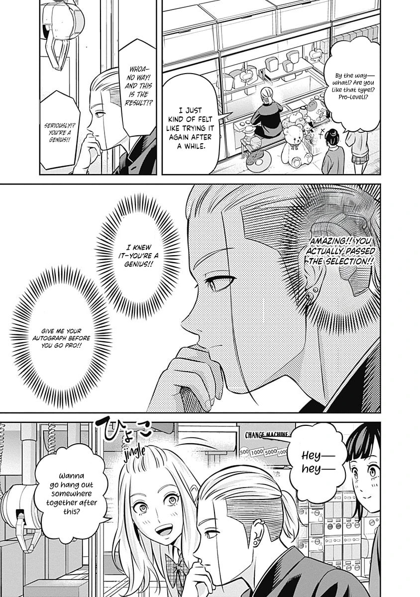 Tiempo Chapter 17 page 4 - 