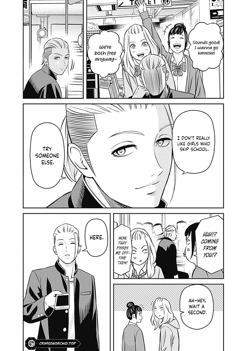 Tiempo Chapter 17 page 5 - 