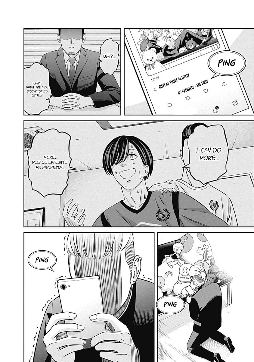 Tiempo Chapter 17 page 7 - 