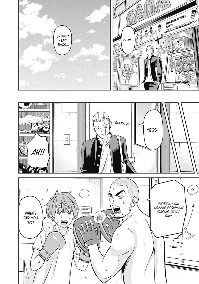 Tiempo Chapter 17 page 9 - 