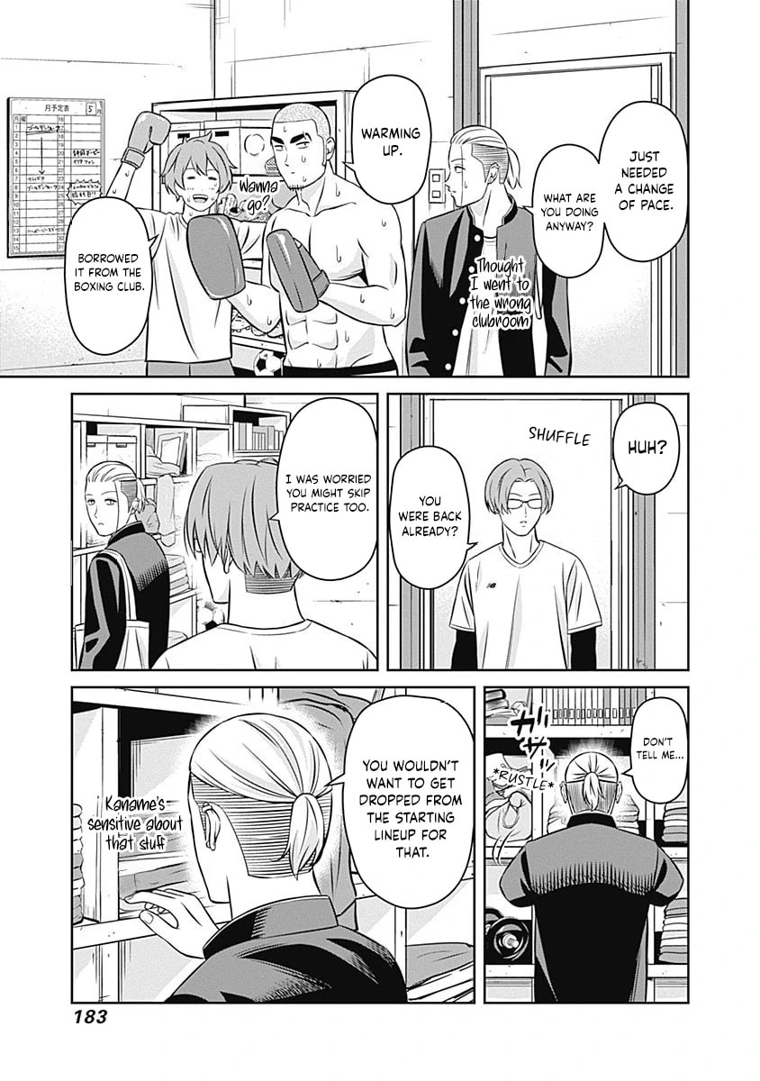 Tiempo Chapter 17 page 10 - 