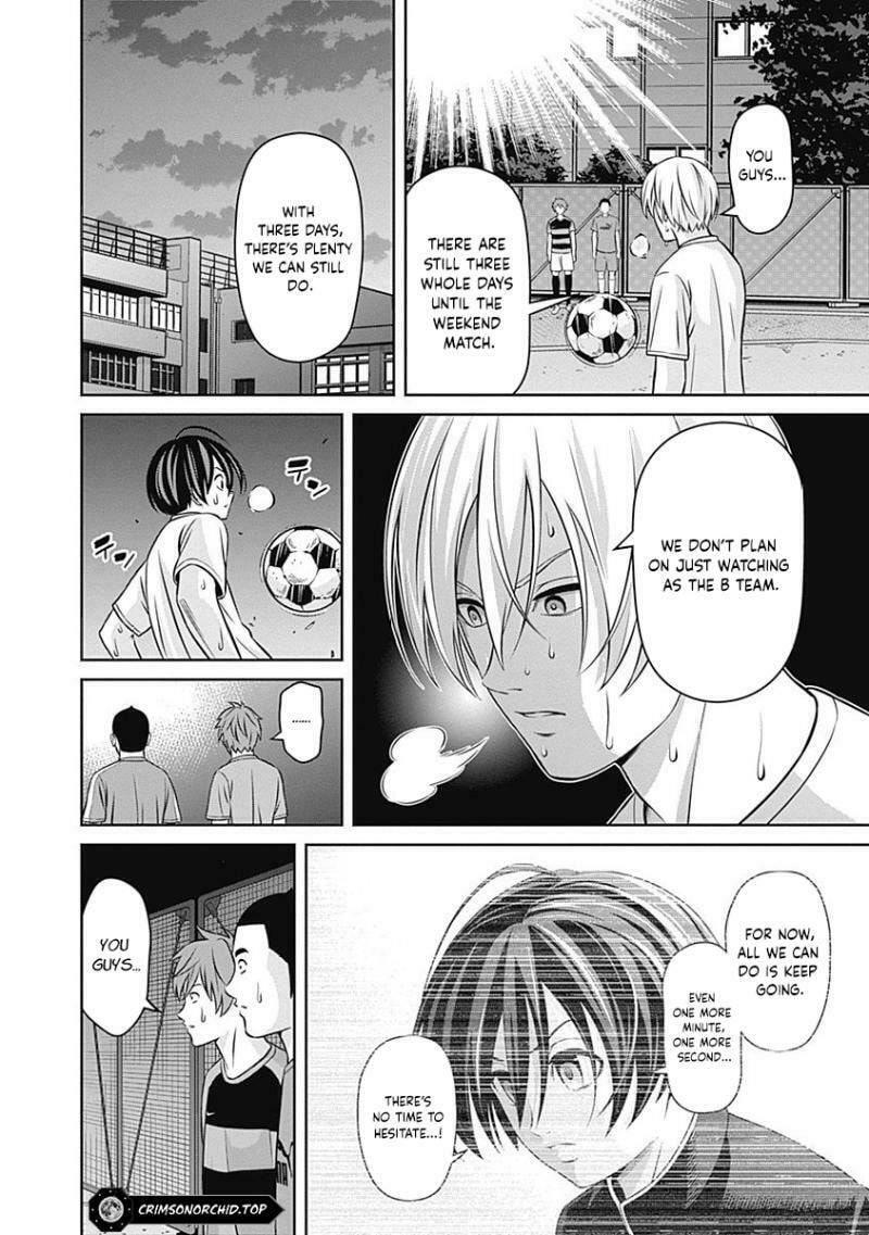Tiempo Chapter 18 page 5 - 