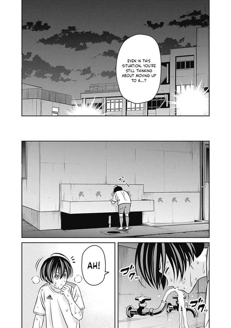 Tiempo Chapter 18 page 6 - 