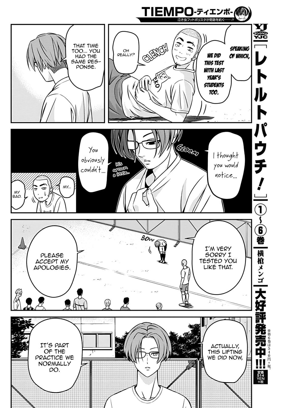 Tiempo Chapter 2 page 26 - 