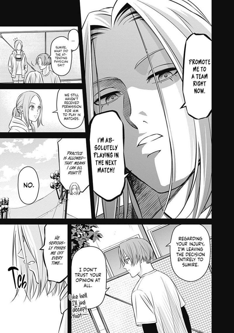 Tiempo Chapter 20 page 12 - 