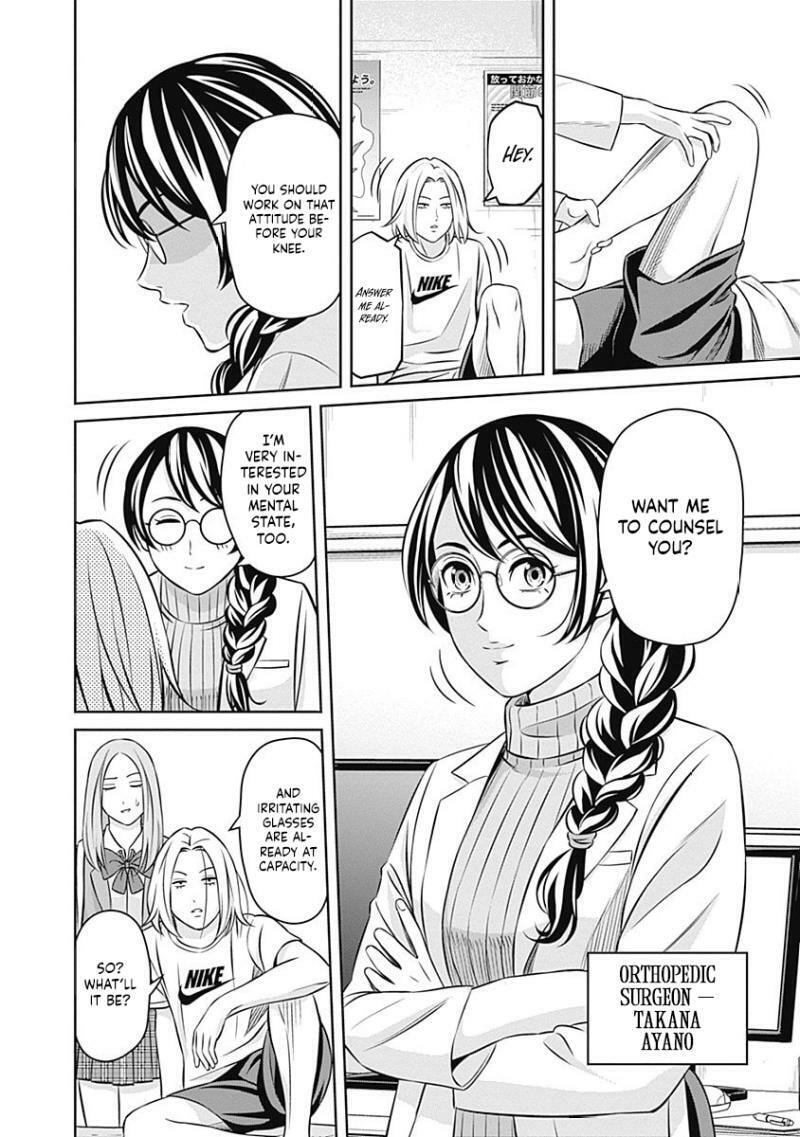 Tiempo Chapter 20 page 13 - 