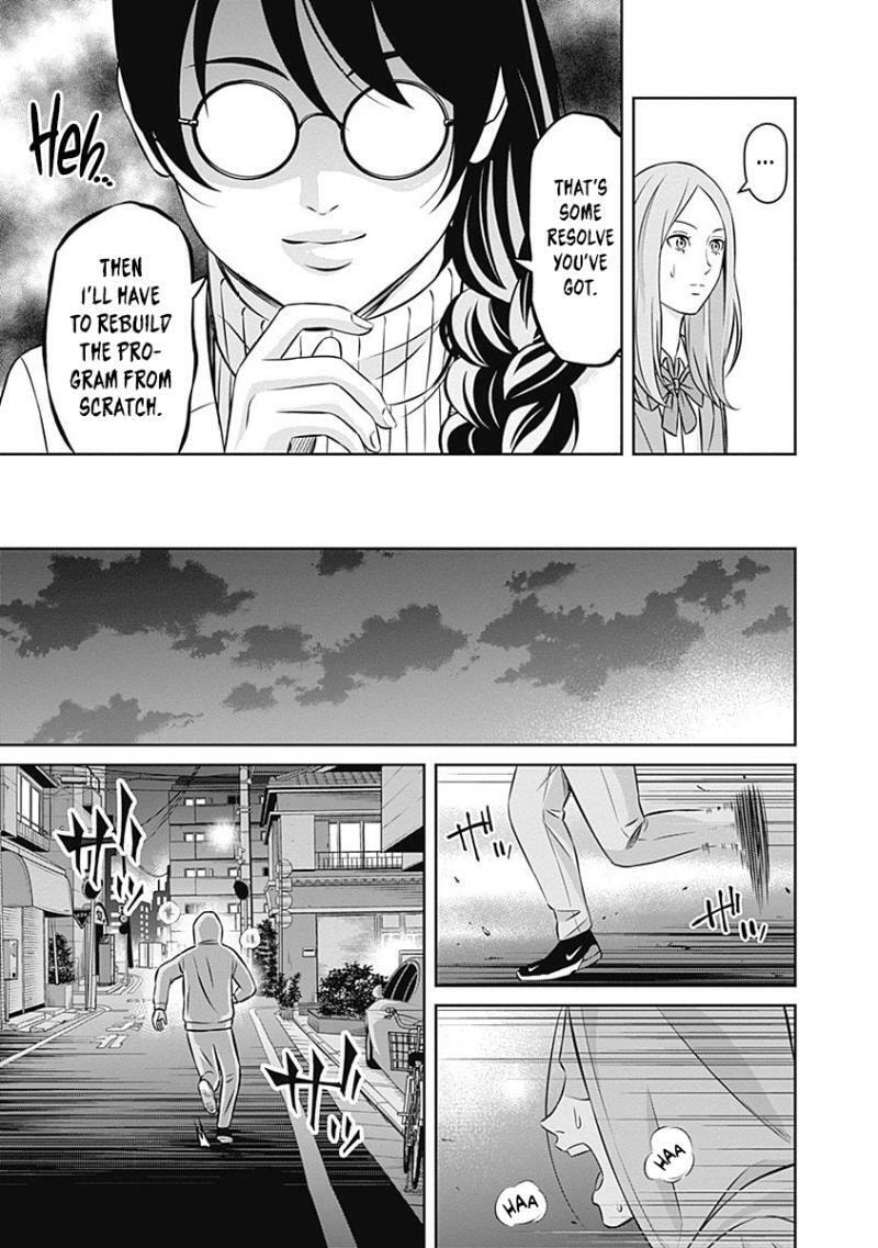 Tiempo Chapter 20 page 16 - 