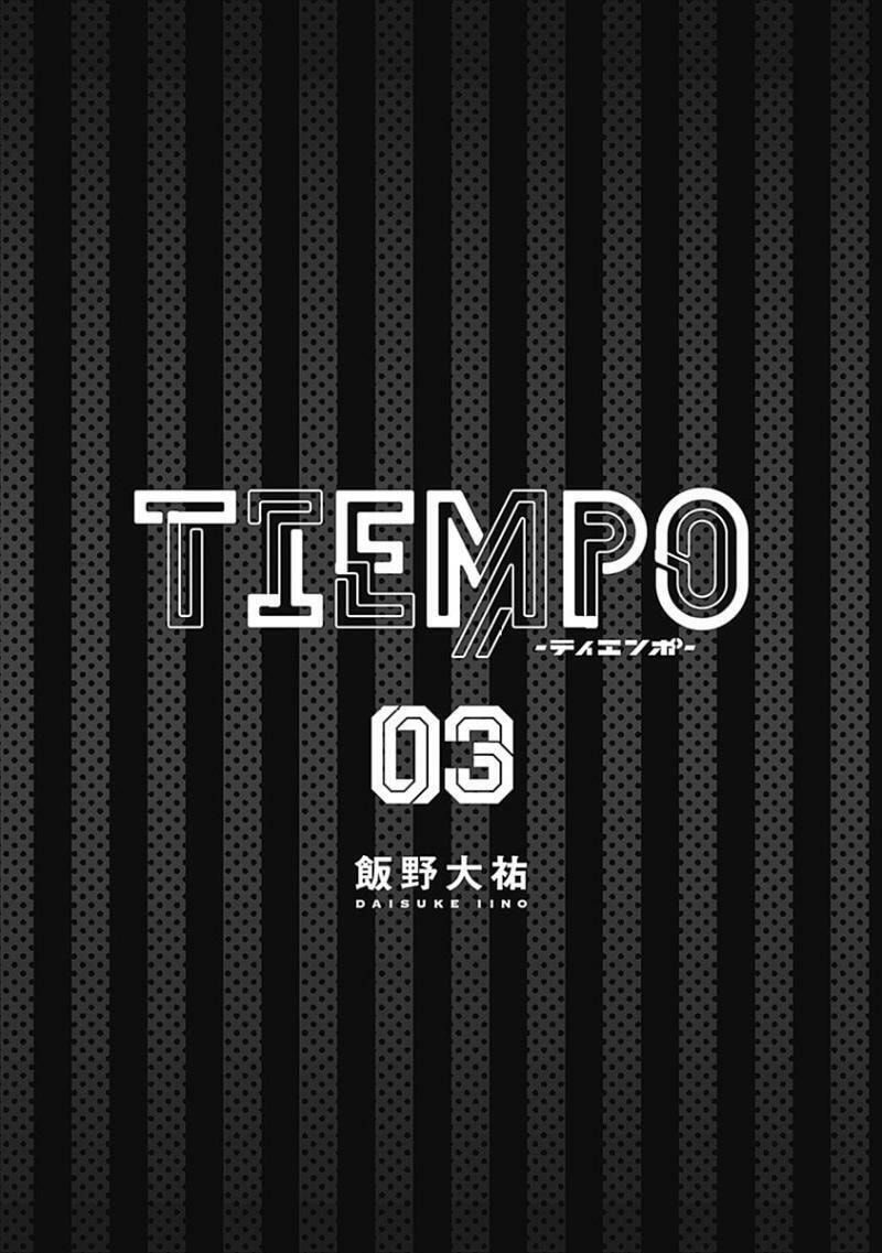 Tiempo Chapter 20 page 4 - 