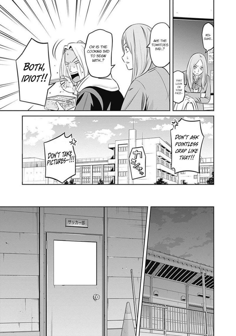 Tiempo Chapter 21 page 12 - 