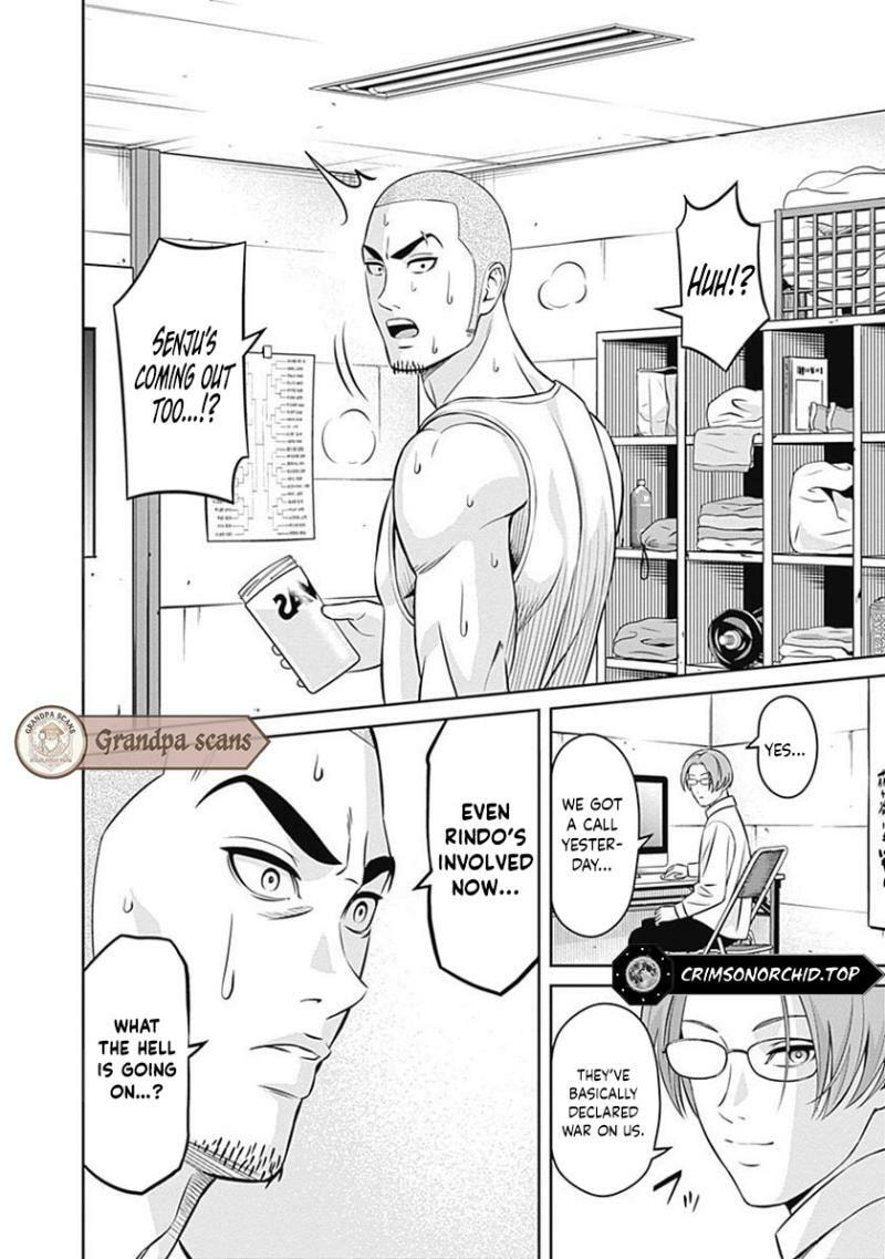 Tiempo Chapter 21 page 13 - 