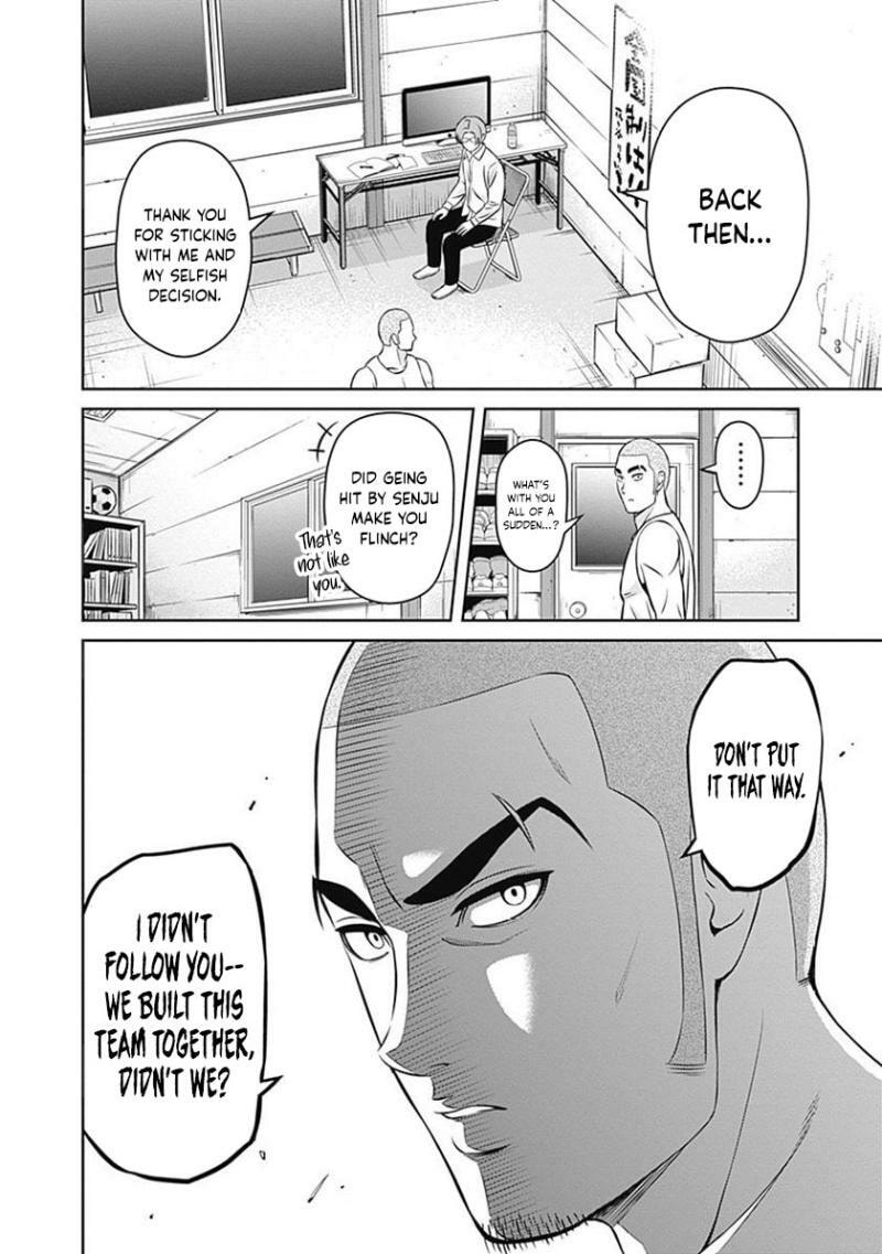Tiempo Chapter 21 page 17 - 