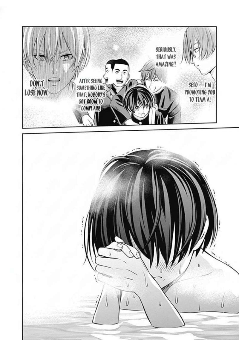 Tiempo Chapter 21 page 5 - 