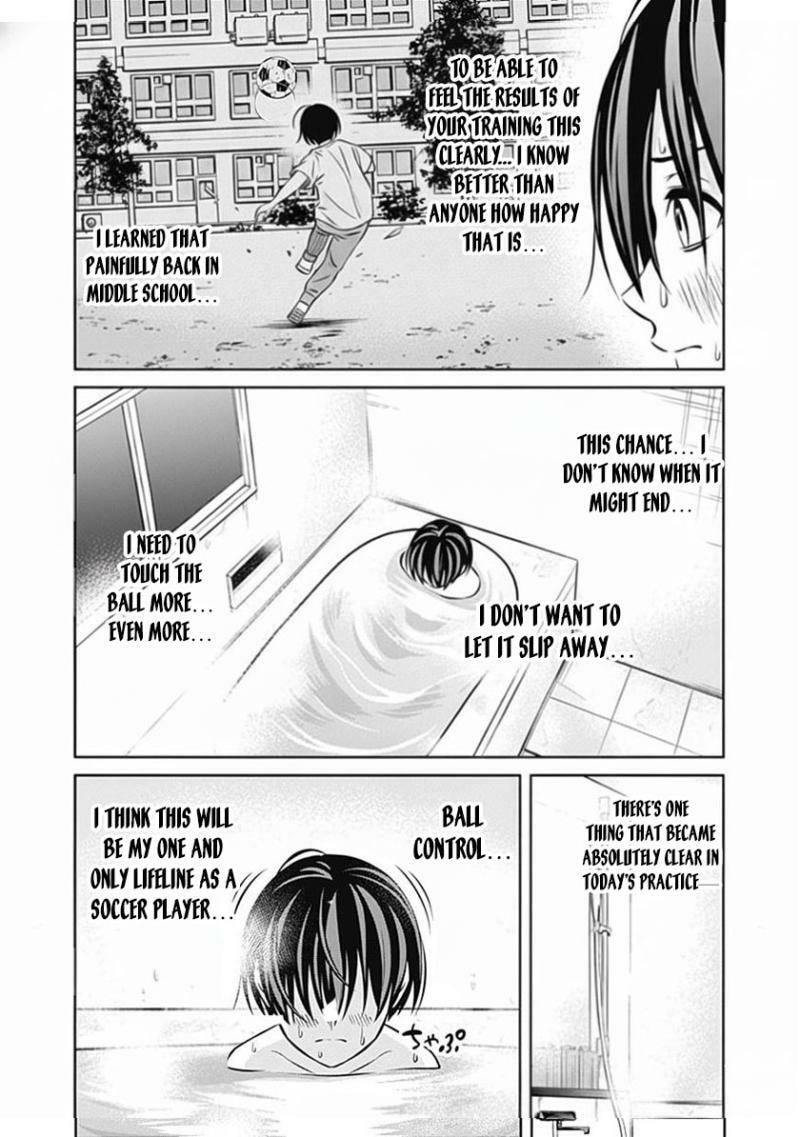 Tiempo Chapter 21 page 6 - 