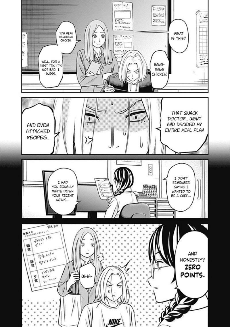 Tiempo Chapter 21 page 9 - 