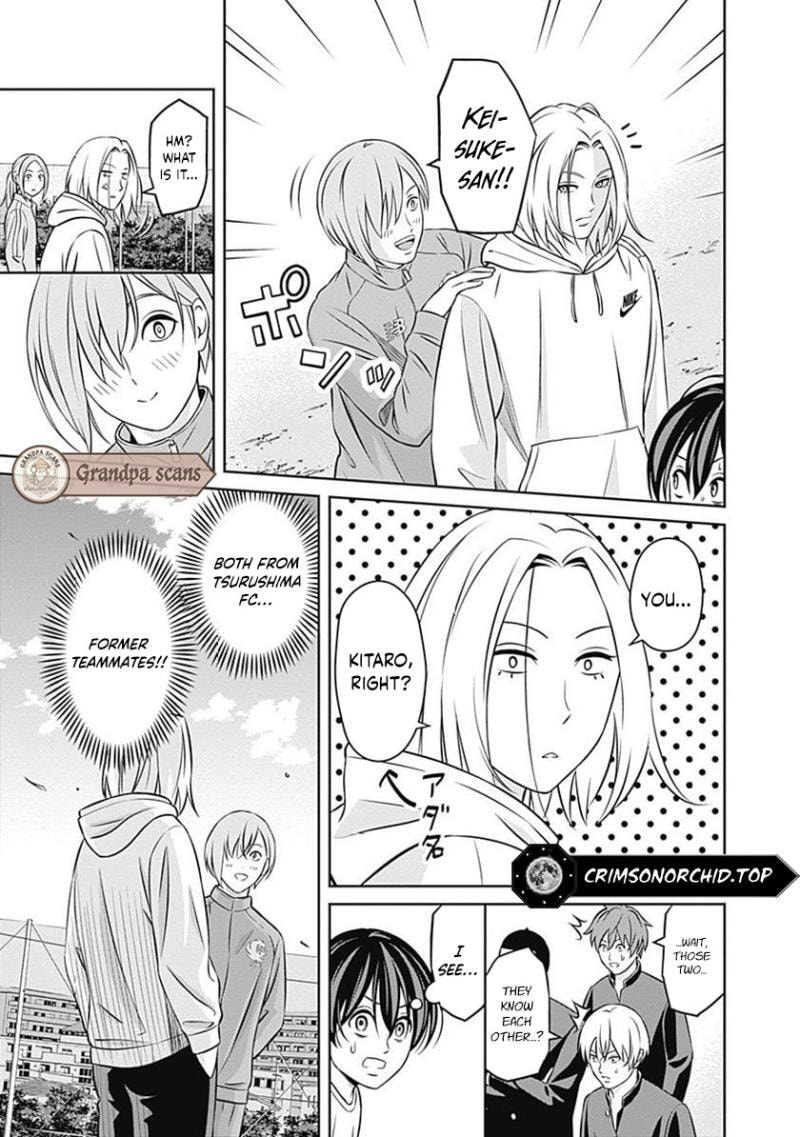 Tiempo Chapter 22 page 13 - 