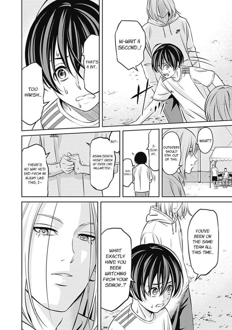 Tiempo Chapter 22 page 16 - 