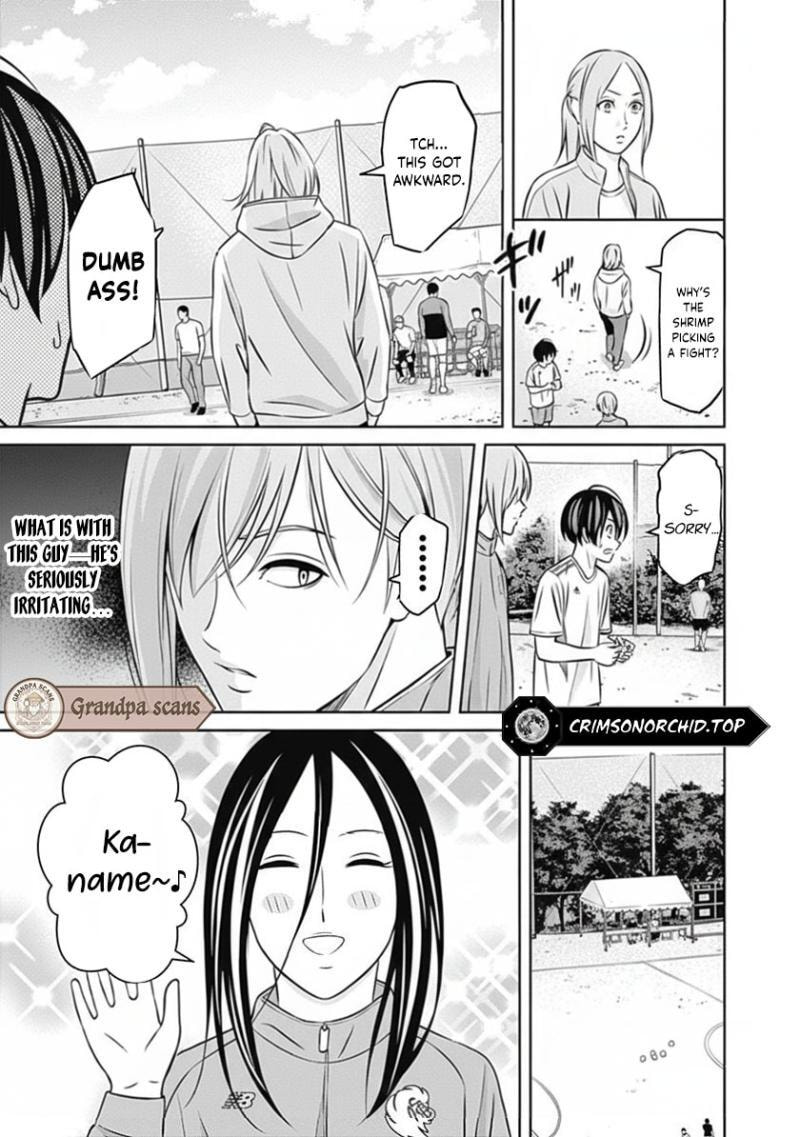 Tiempo Chapter 22 page 17 - 