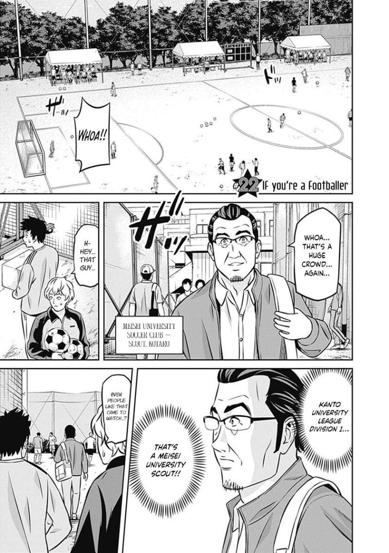 Tiempo Chapter 22 page 3 - 
